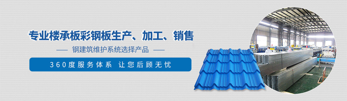 榮譽(yù)資質(zhì)