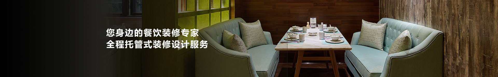 學(xué)術(shù)交流