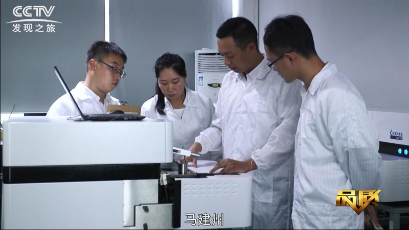 馬總在研發(fā)部 馬總在研發(fā)部